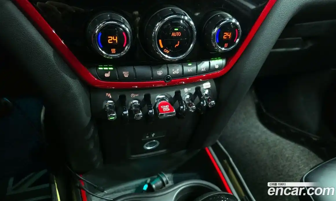 Mini Countryman 2023 2.0 Автомат в Москве № 299639, фото 15