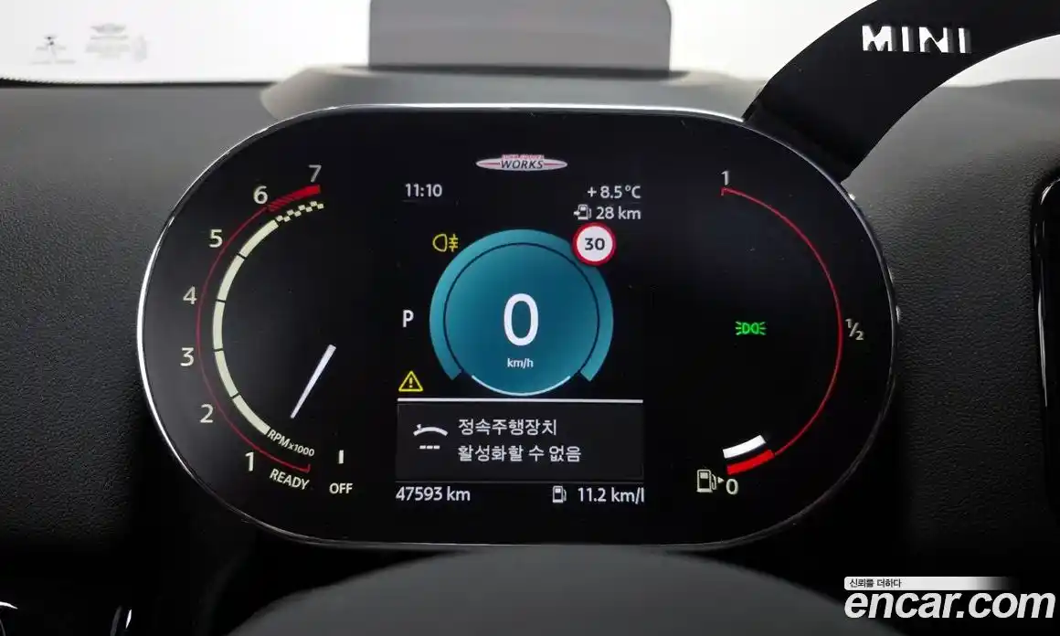 Mini Countryman 2023 2.0 Автомат в Москве № 299639, фото 18