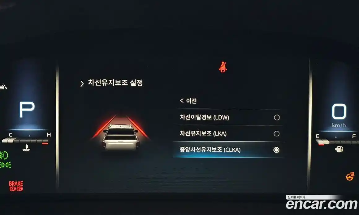 SsangYong Rexton 2023 2.2 Автомат в Москве № 30270, фото 16