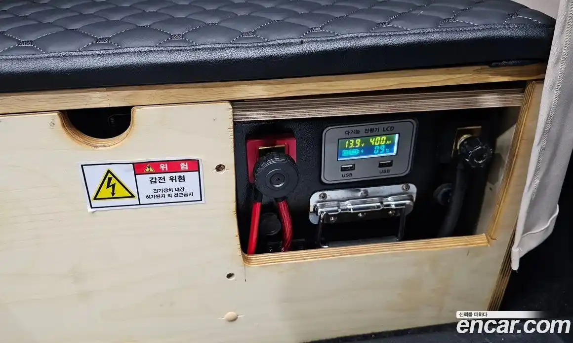 SsangYong Rexton 2023 2.2 Автомат в Москве № 30270, фото 17