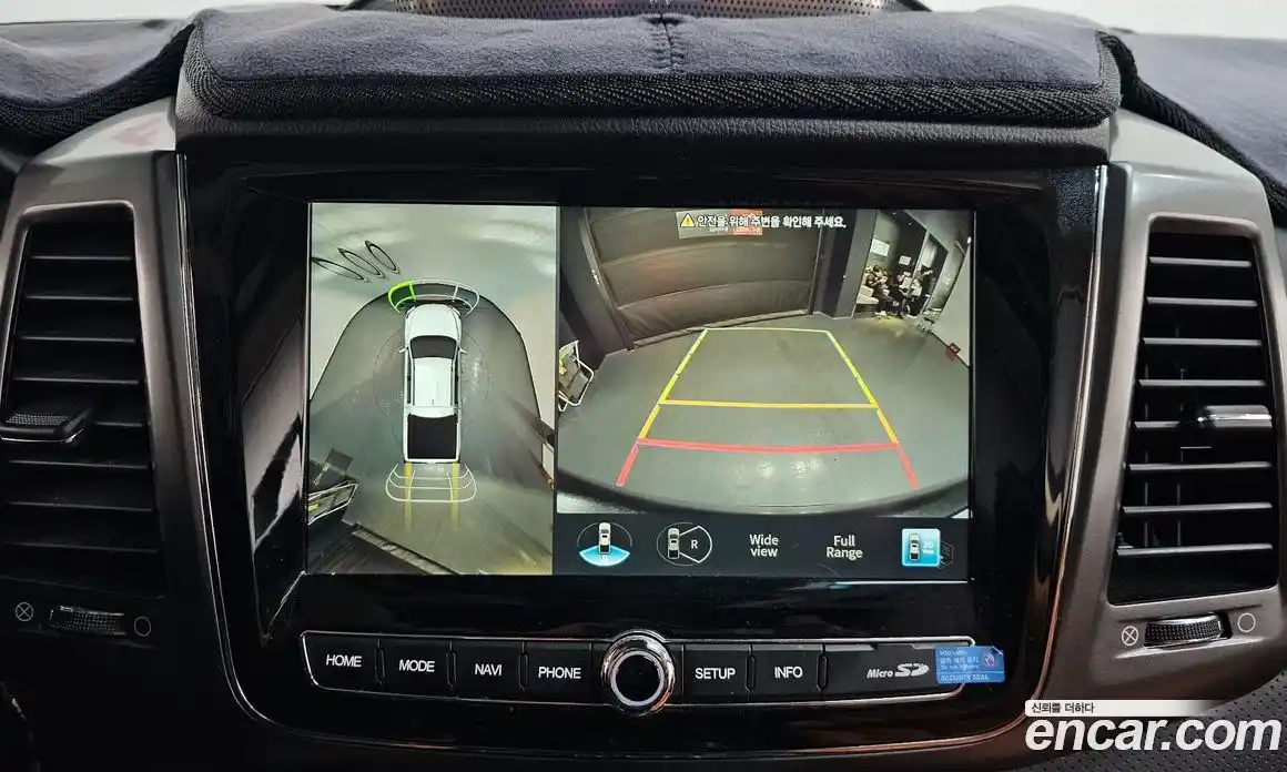 SsangYong Rexton 2023 2.2 Автомат в Москве № 30270, фото 18