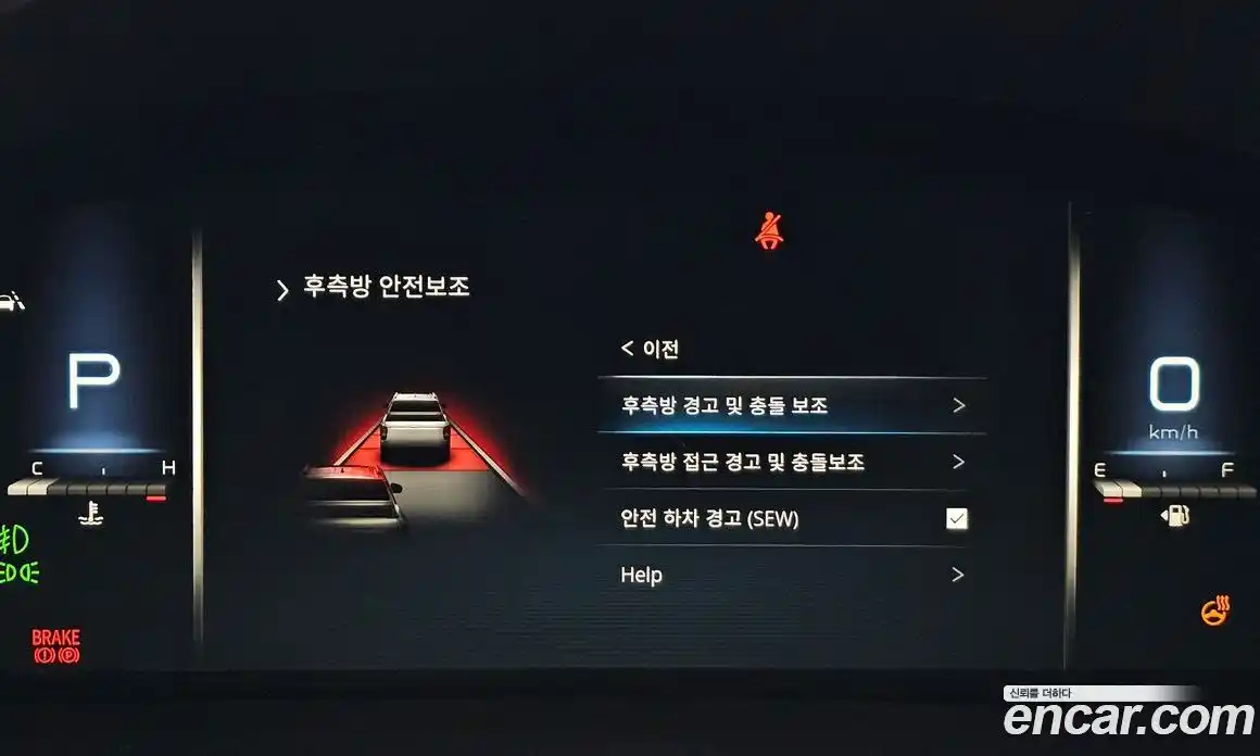 SsangYong Rexton 2023 2.2 Автомат в Москве № 30270, фото 19