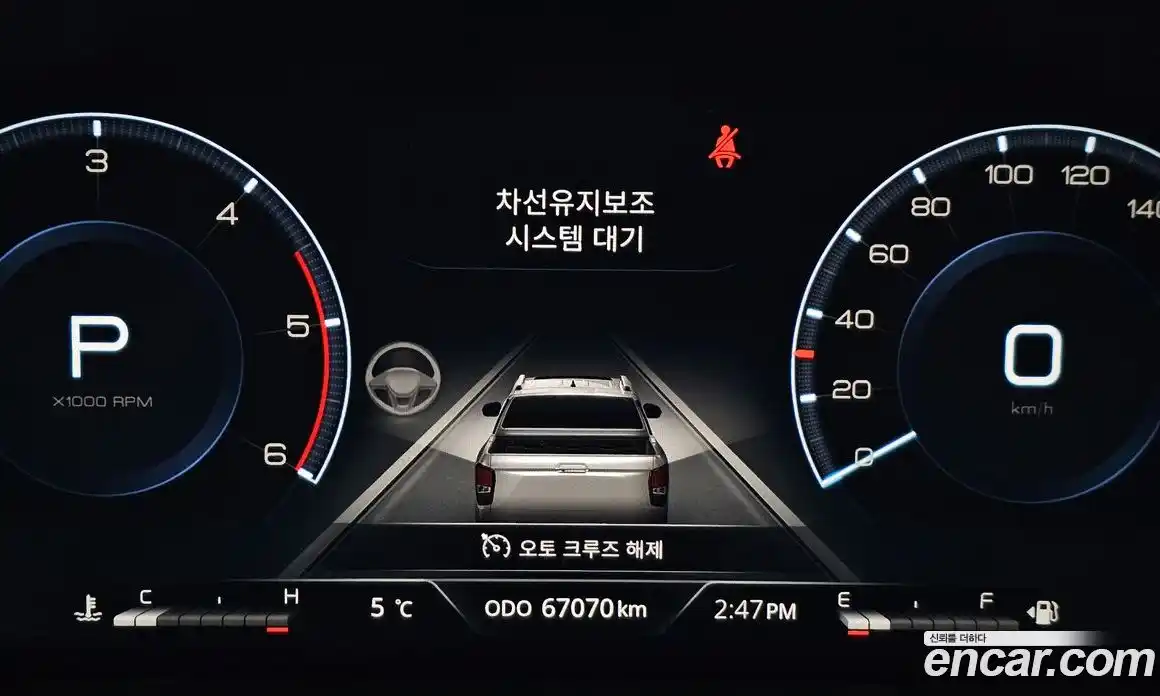 SsangYong Rexton 2023 2.2 Автомат в Москве № 30270, фото 20