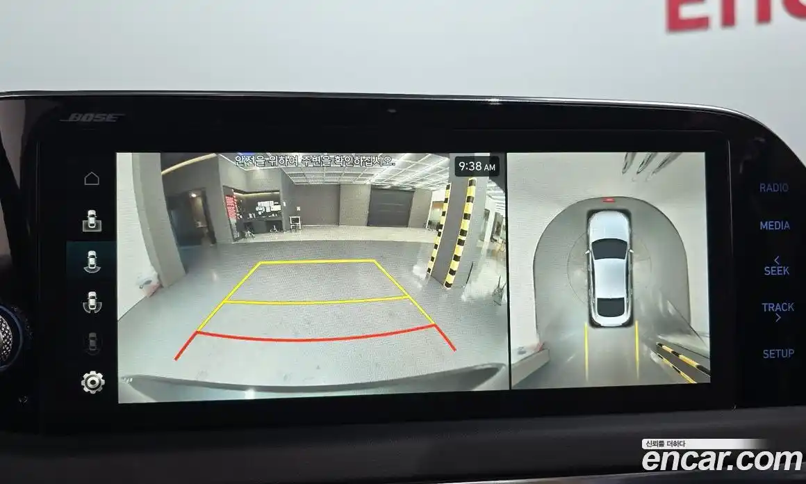 Hyundai Sonata 2023 2.0 Автомат в Москве № 303726, фото 19