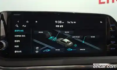 Hyundai Sonata 2023 2.0 Автомат в Москве № 303726, миниатюра 7