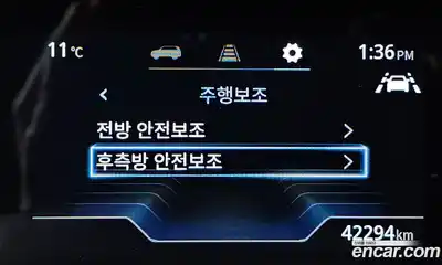 SsangYong Torres 2024 1.5 Автомат в Москве № 30783, миниатюра 5