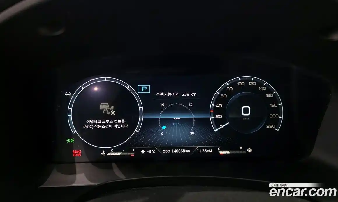 SsangYong Rexton 2021 2.2 Автомат в Москве № 30834, фото 19