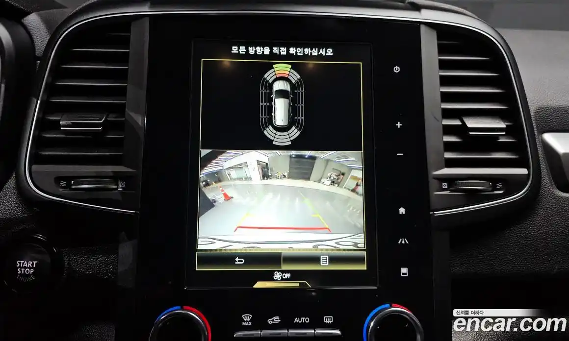 Renault QM6 2023 2.0 Автомат в Москве № 316257, фото 18