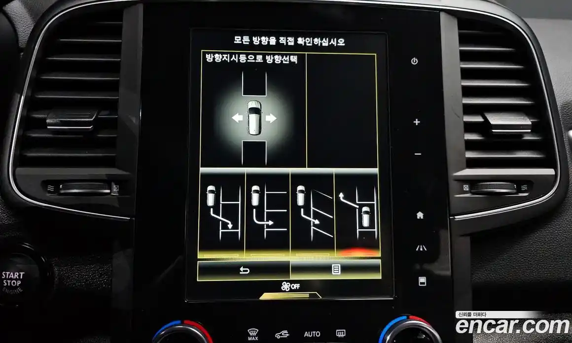 Renault QM6 2023 2.0 Автомат в Москве № 316257, фото 4