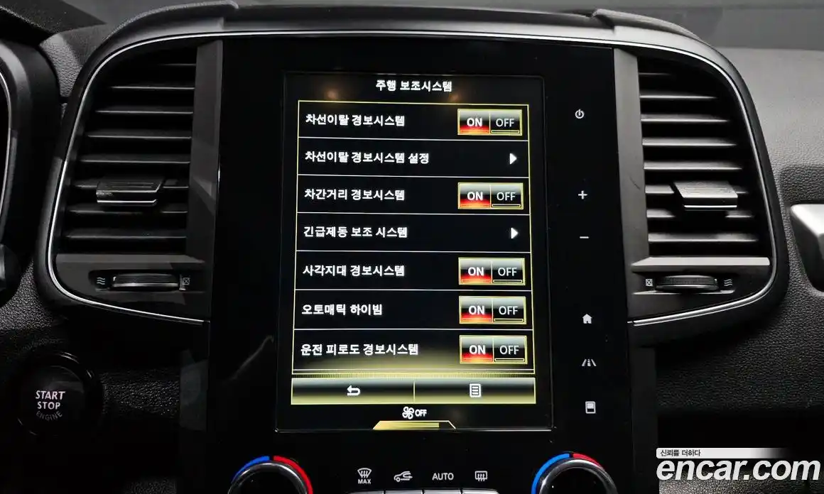 Renault QM6 2023 2.0 Автомат в Москве № 316257, фото 6