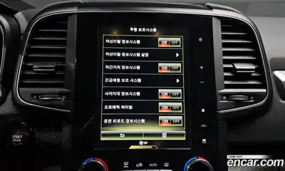 Renault QM6 2023 2.0 Автомат в Москве № 316257, миниатюра 6