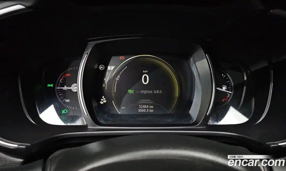 Renault QM6 2023 2.0 Автомат в Москве № 316257, фото 8