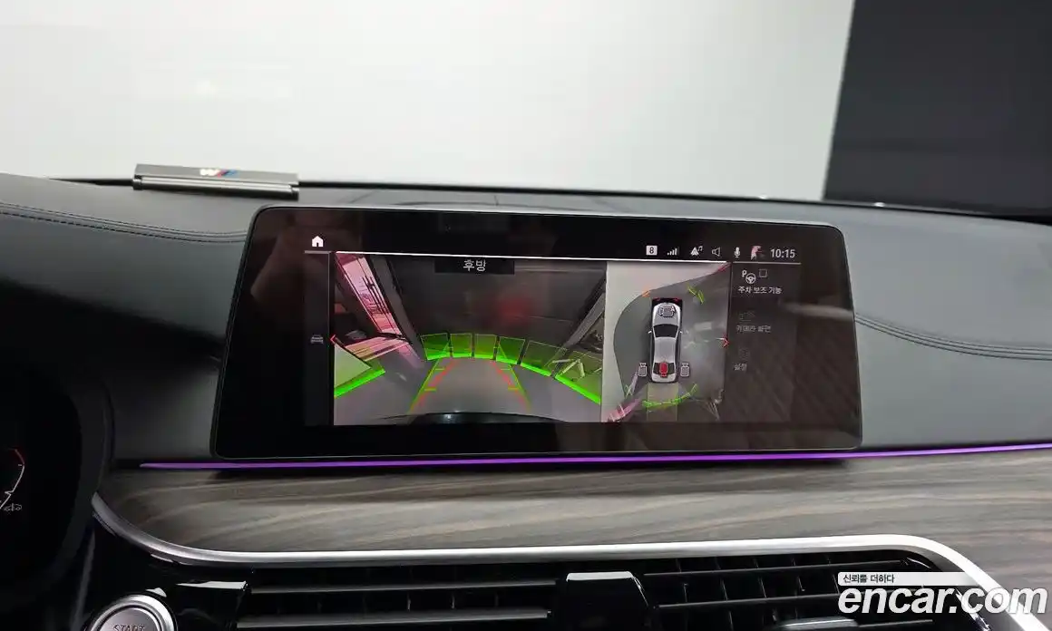 BMW 5-Series 2020 2.0 Автомат в Москве № 319939, фото 14