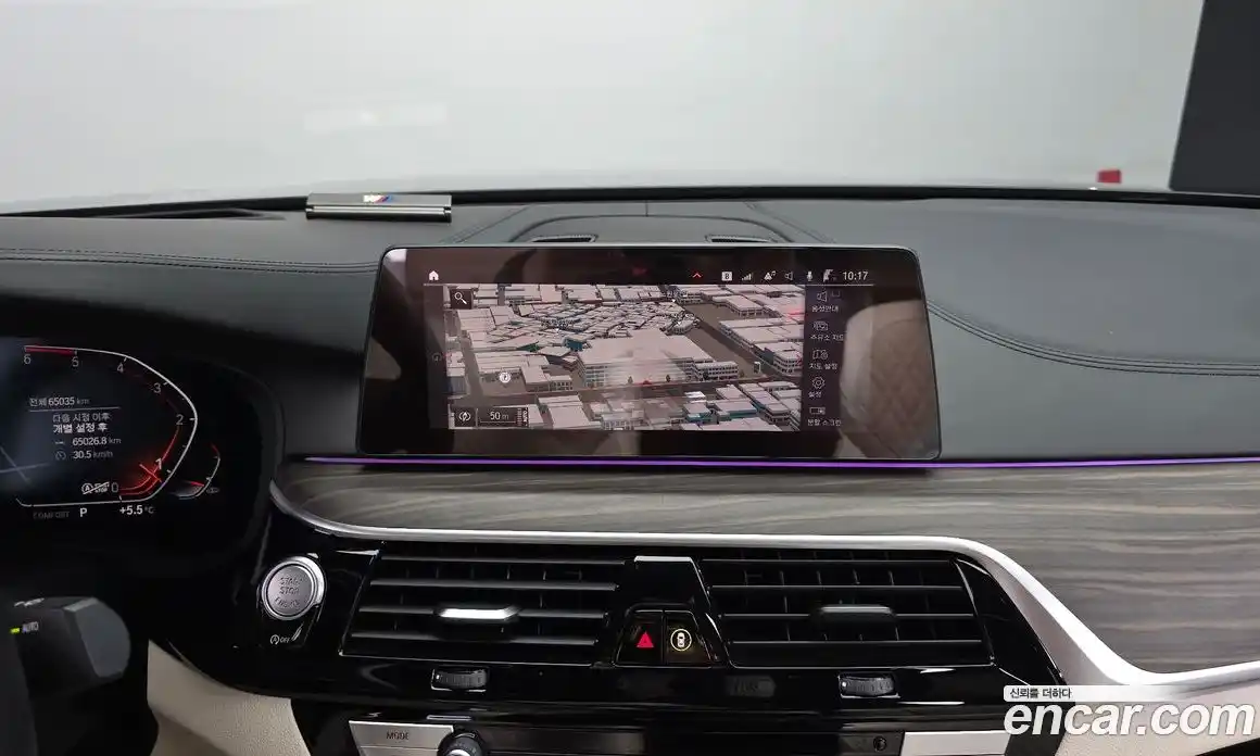 BMW 5-Series 2020 2.0 Автомат в Москве № 319939, фото 7