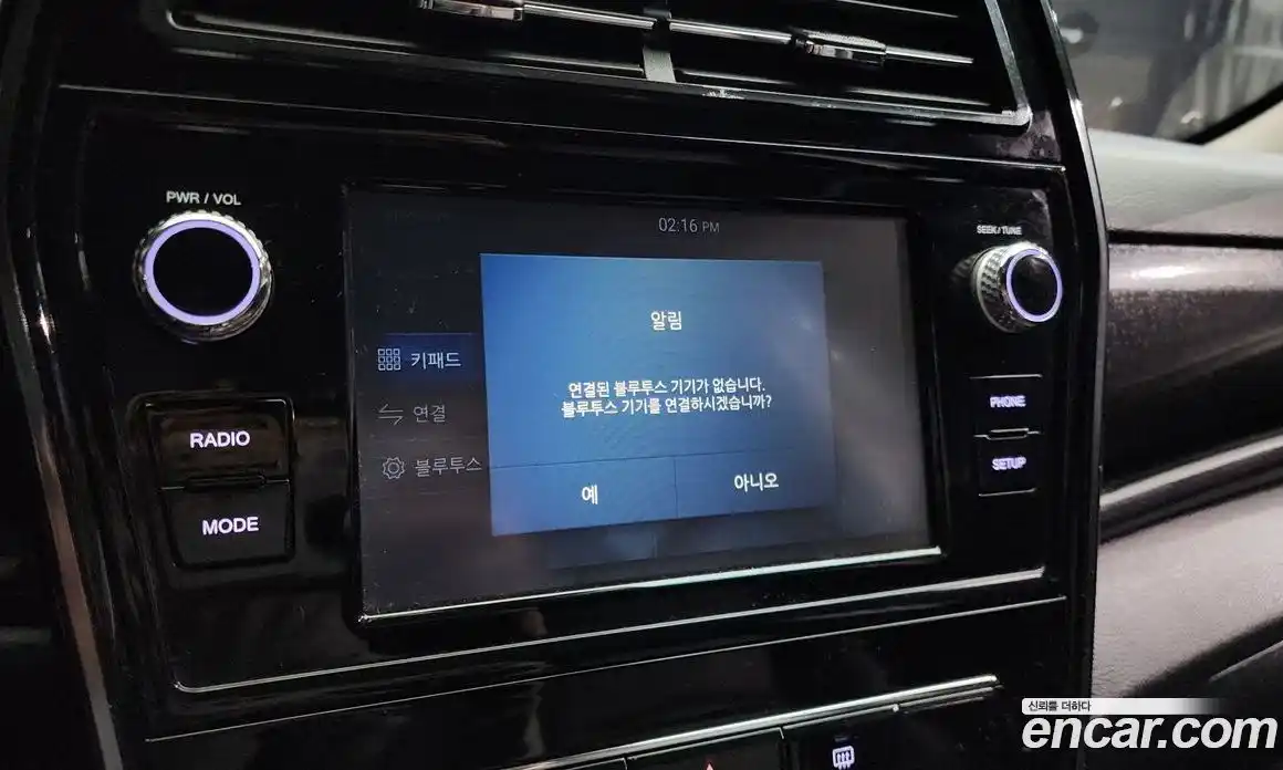 SsangYong TIBOLI 2021 1.5 Автомат в Москве № 32109, фото 14