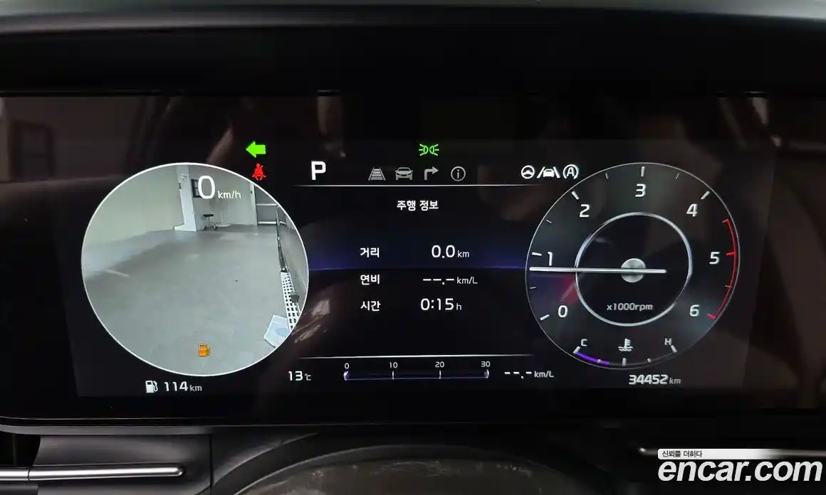 Kia Canival 2023 2.2 Автомат в Москве № 321908, фото 13