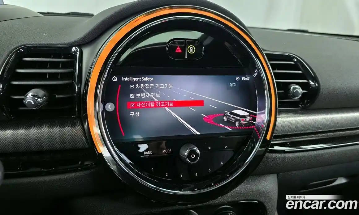 Mini Clubman 2023 2.0 Автомат в Москве № 329006, фото 12