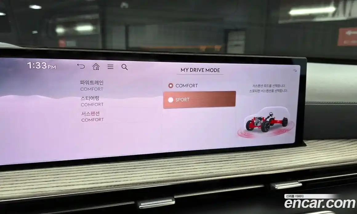 Genesis GV80 2025 2.5 Автомат в Москве № 332991, фото 17