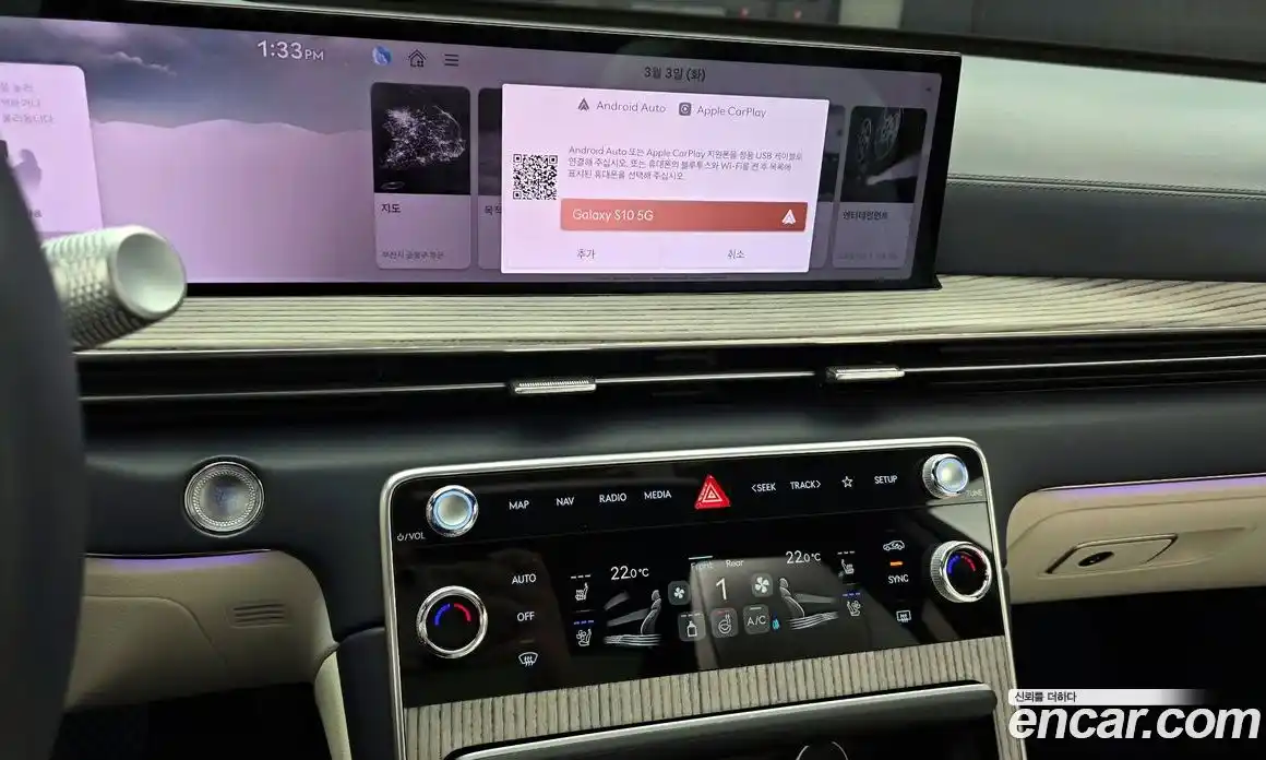 Genesis GV80 2025 2.5 Автомат в Москве № 332991, фото 10