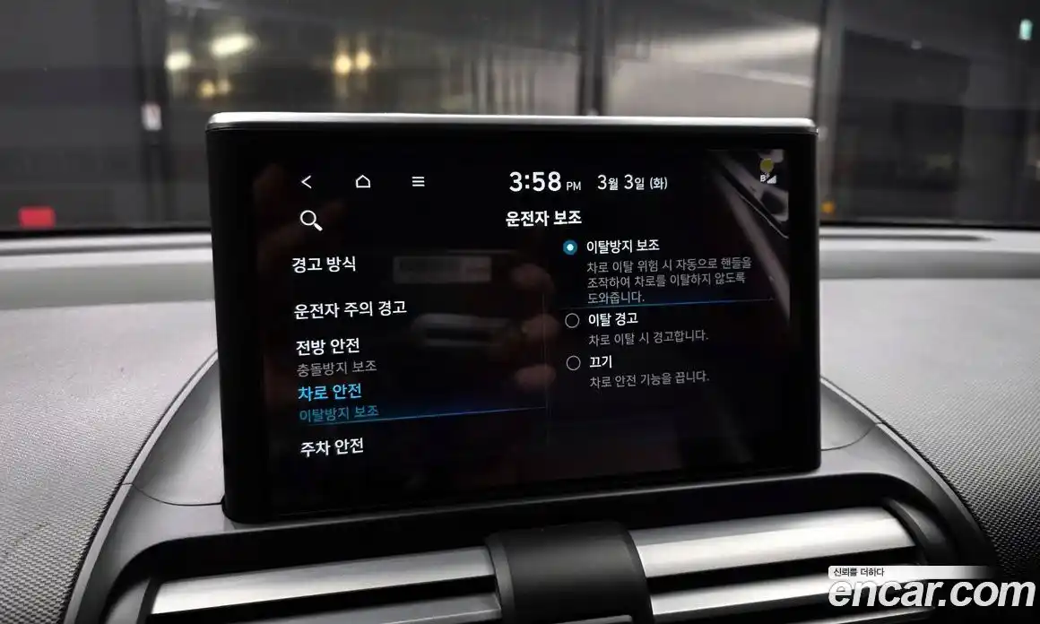 Hyundai Casper 2022 1.0 Автомат в Москве № 334803, фото 17