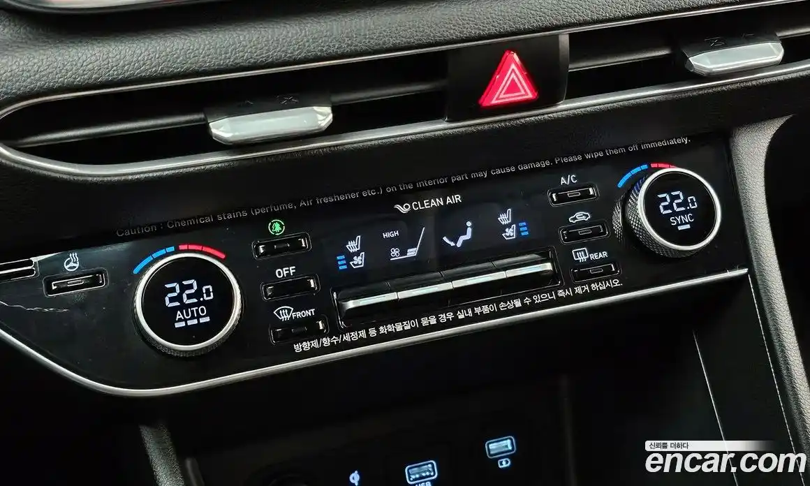 Hyundai Sonata 2020 2.0 Автомат в Москве № 335603, фото 16