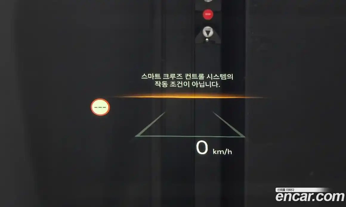 Kia Sorento 2024 1.6 Автомат в Москве № 337328, фото 11