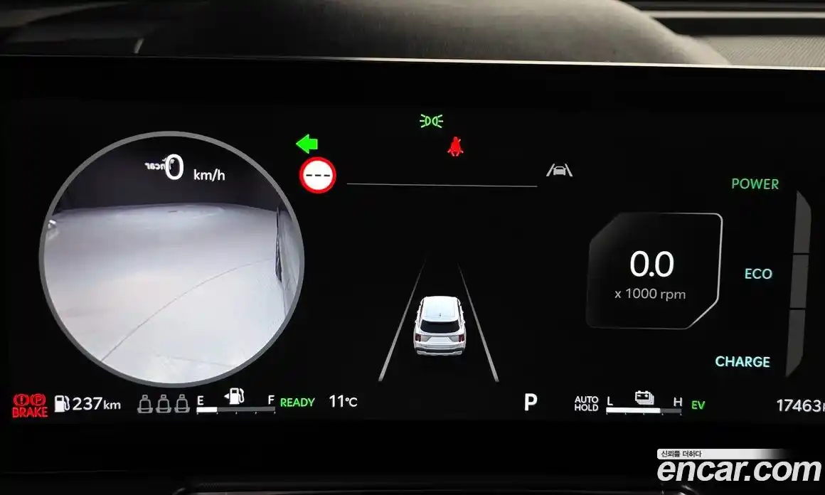 Kia Sorento 2024 1.6 Автомат в Москве № 337328, фото 17