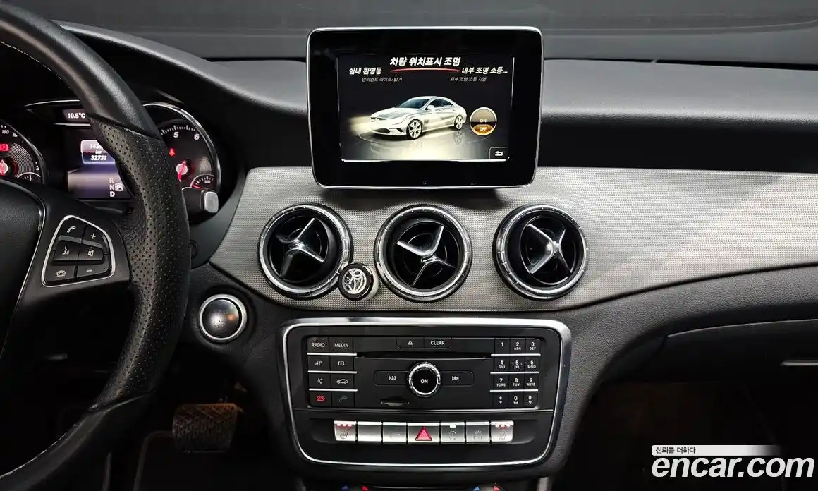 Mercedes-Benz CLA-Class 2018 2.0 Автомат в Москве № 338601, фото 10