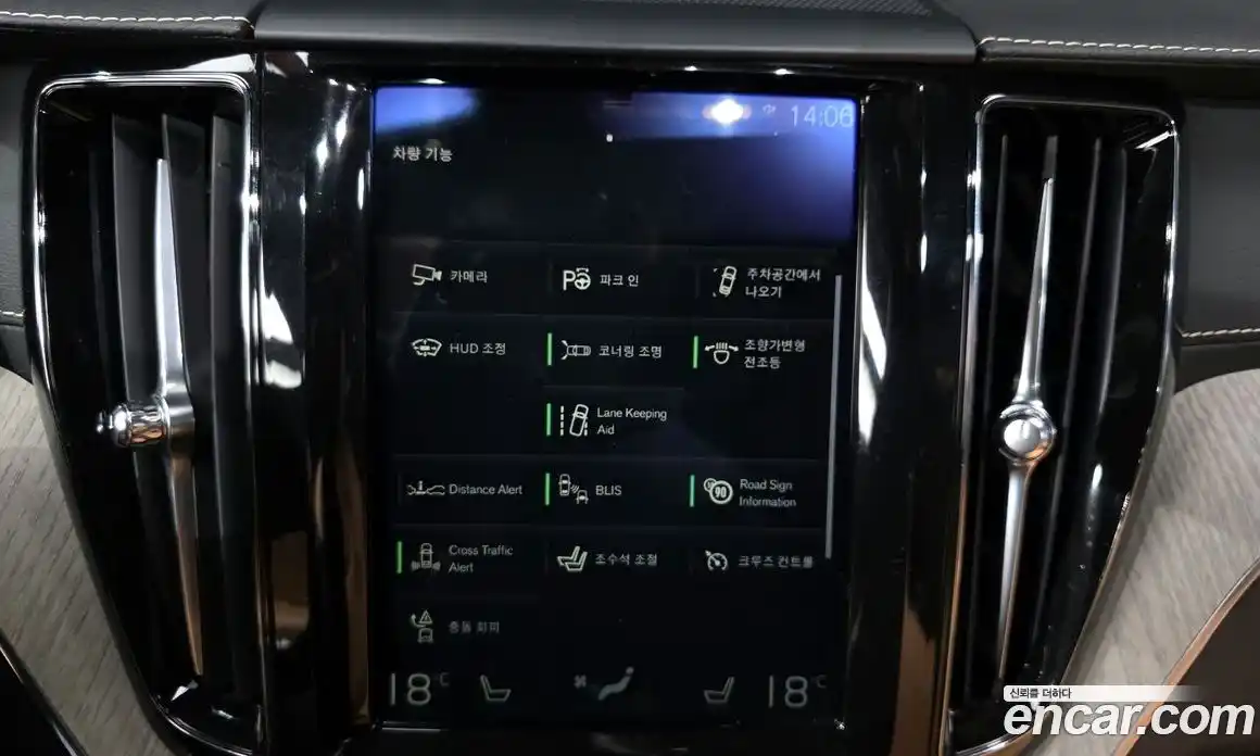 Volvo XC60 2020 2.0 Автомат в Москве № 344179, фото 3