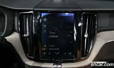 Volvo XC60 2020 2.0 Автомат в Москве № 344179, миниатюра 10