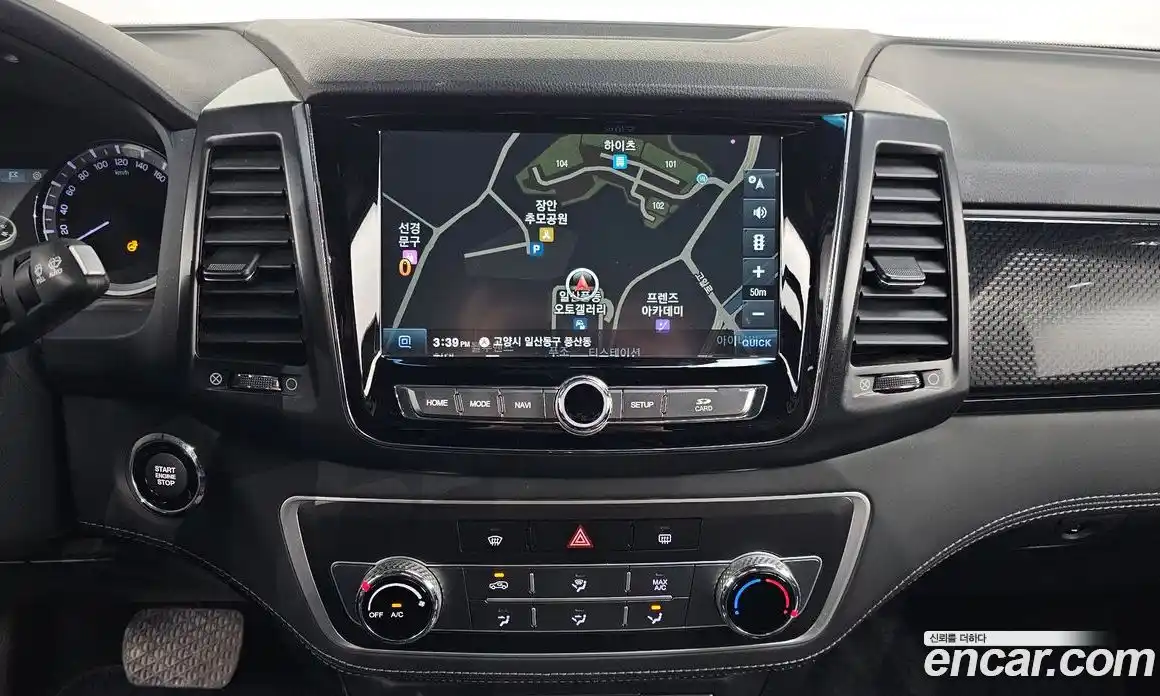 SsangYong Rexton 2020 2.2 Автомат в Москве № 35066, фото 7