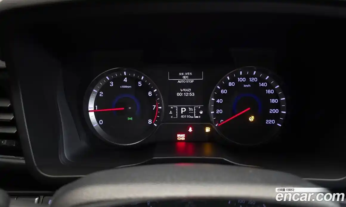 SsangYong TIBOLI 2020 1.5 Автомат в Москве № 36150, фото 19