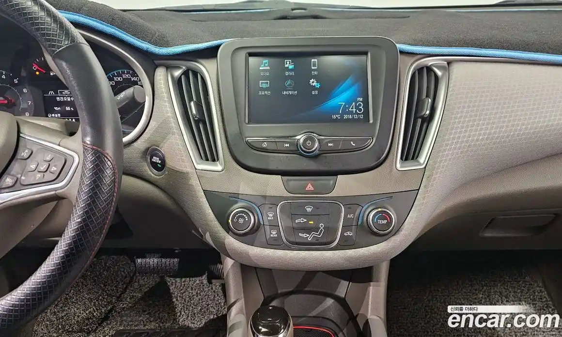 Chevrolet Malibu 2018 1.5 Автомат в Москве № 37685, фото 16