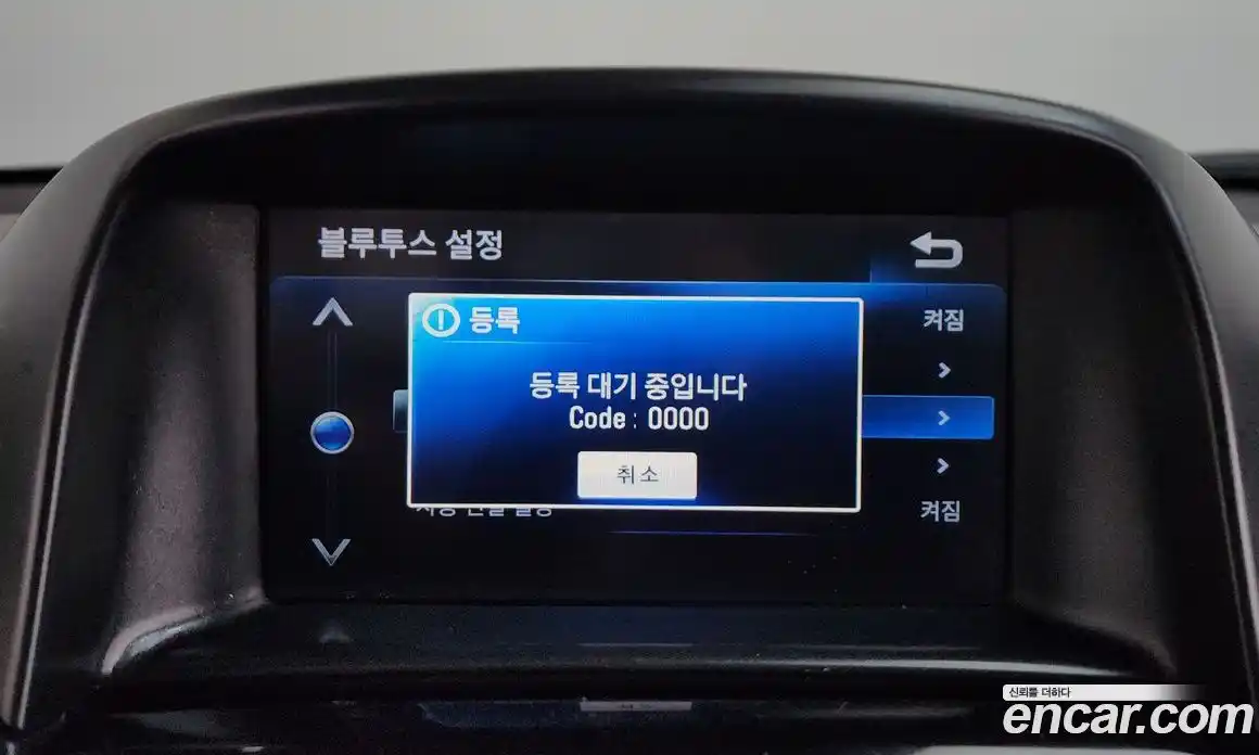 Chevrolet Orlando 2017 1.6 Автомат в Москве № 40227, фото 16