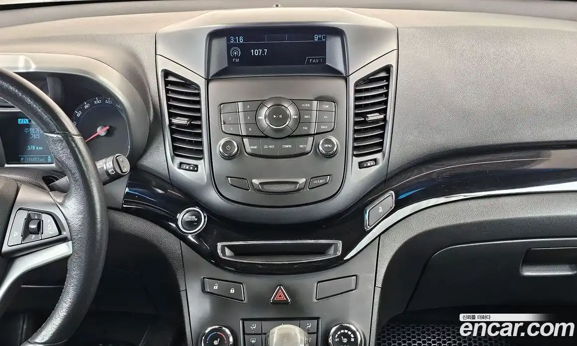 Chevrolet Orlando 2014 2.0 Автомат в Москве № 40873, фото 11