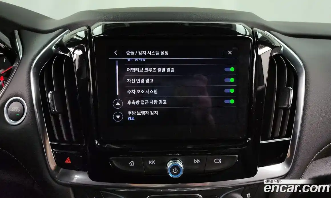 Chevrolet Traverse 2023 3.6 Автомат в Москве № 41156, фото 16