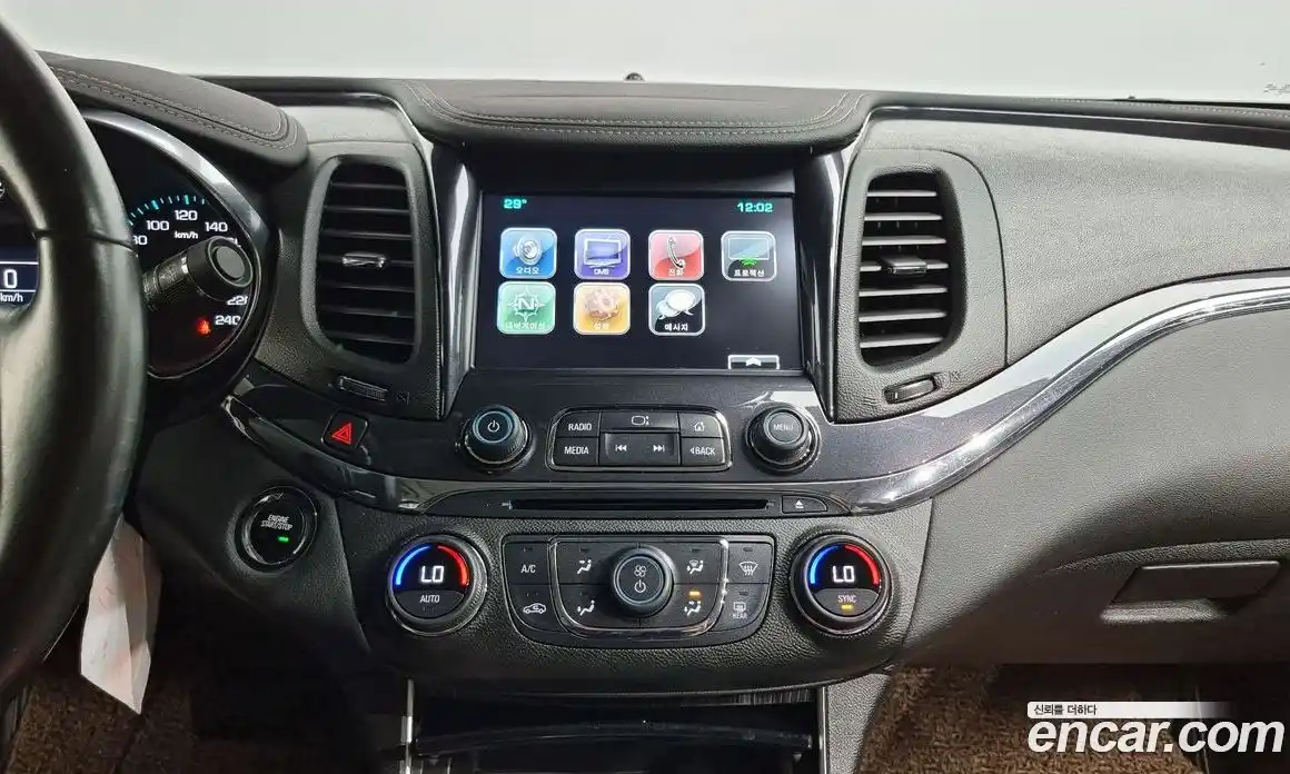 Chevrolet Impala 2017 2.5 Автомат в Москве № 41322, фото 15