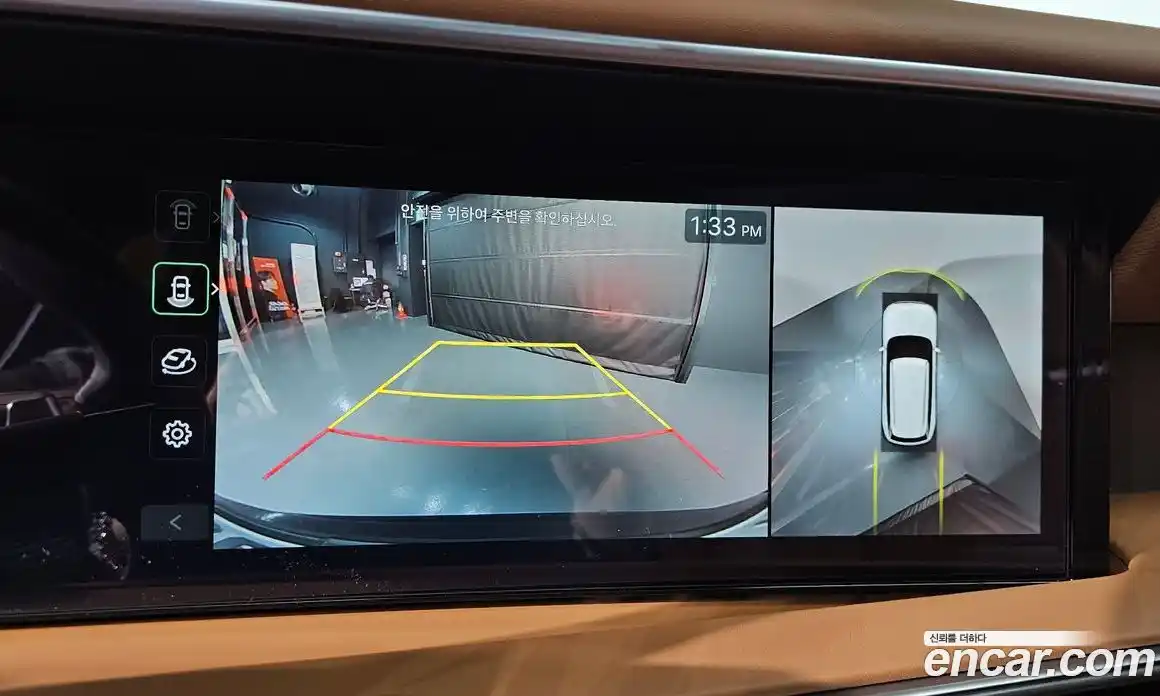 Hyundai Palisade 2026 2.5 Автомат в Москве № 44200, фото 18