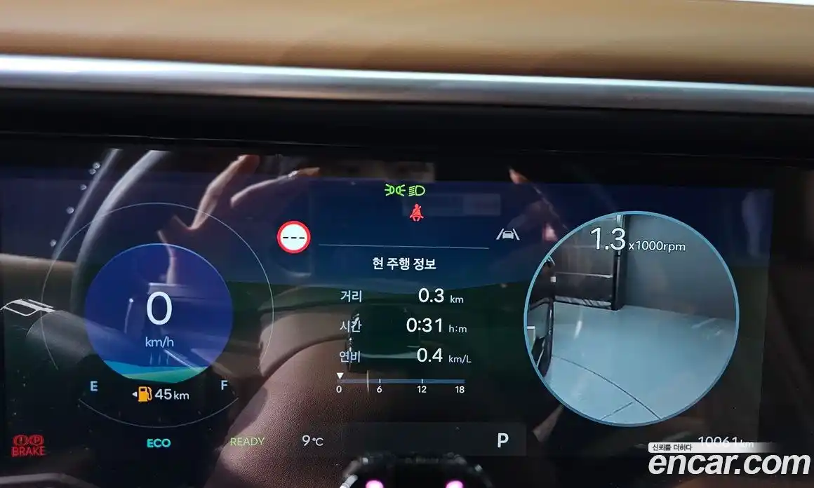 Hyundai Palisade 2026 2.5 Автомат в Москве № 44200, фото 4