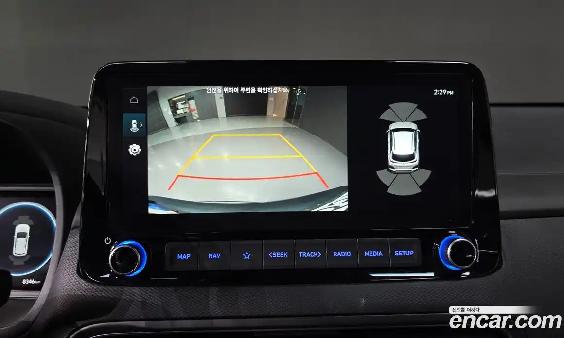 Hyundai Kona 2023 2.0 Автомат в Москве № 48618, фото 18