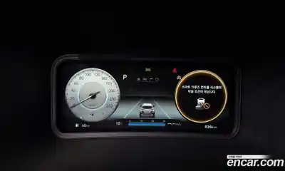 Hyundai Kona 2023 2.0 Автомат в Москве № 48618, миниатюра 4