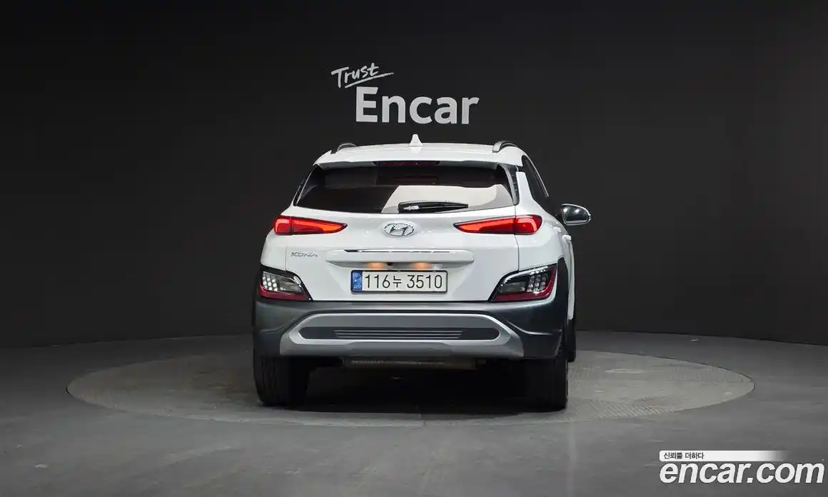 Hyundai Kona 2023 2.0 Автомат в Москве № 48618, фото 8