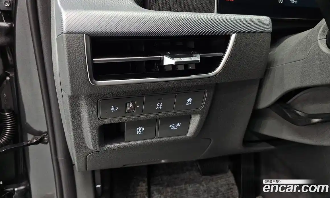 Hyundai Sonata 2024 1.6 Автомат в Москве № 49163, фото 12