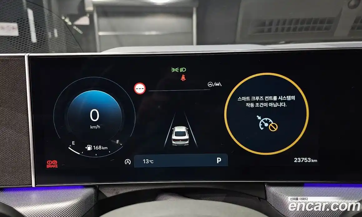 Hyundai Sonata 2024 1.6 Автомат в Москве № 49163, фото 17