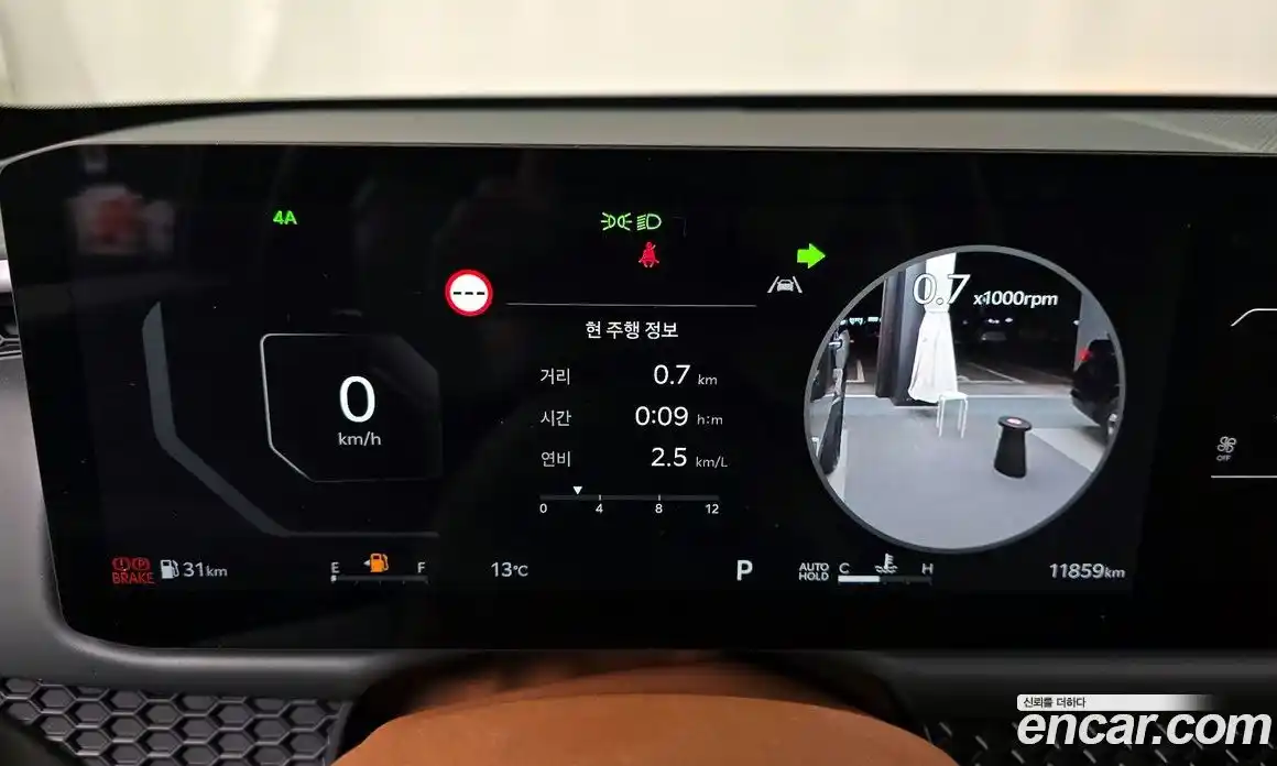 Kia Tasman 2026 2.5 Автомат в Москве № 51562, фото 7