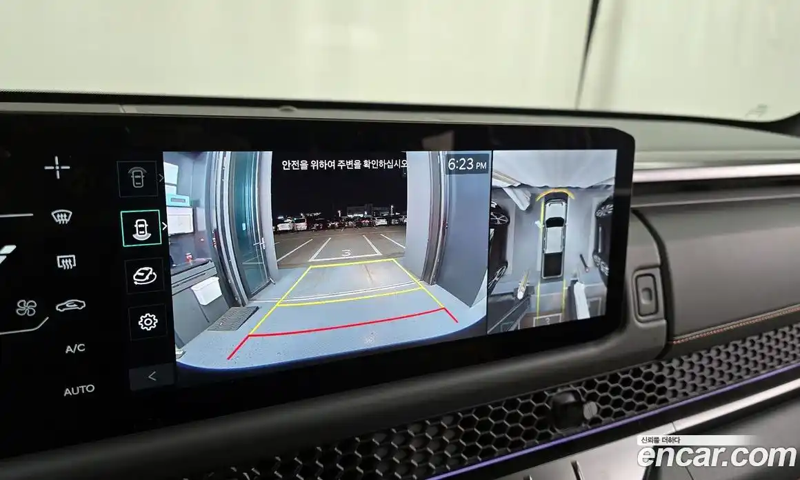 Kia Tasman 2026 2.5 Автомат в Москве № 51562, фото 8