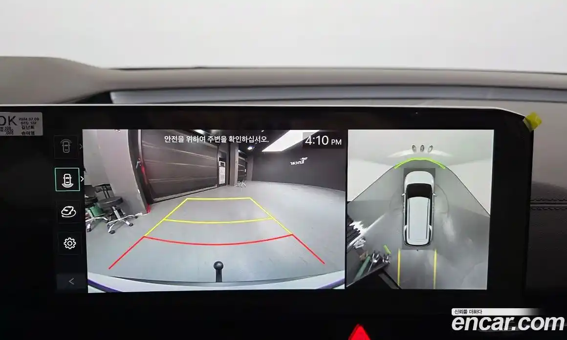 Kia Canival 2025 2.2 Автомат в Москве № 51910, фото 10