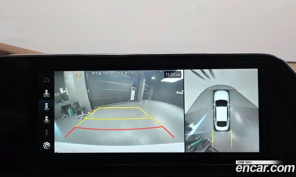 Hyundai Grandeur 2022 2.5 Автомат в Москве № 5251, фото 7