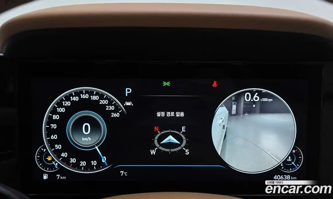 Hyundai Grandeur 2022 2.5 Автомат в Москве № 5251, фото 9