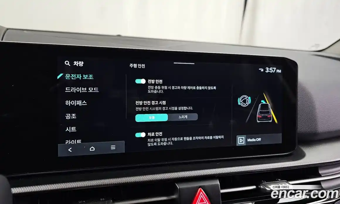 Kia Sportage 2025 1.6 Автомат в Москве № 52938, фото 3